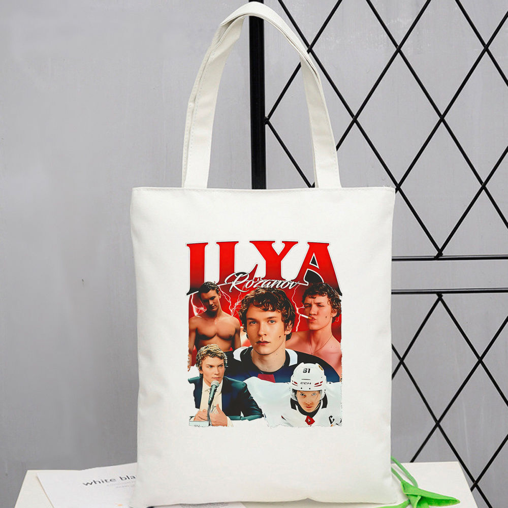 Heated Rivalry Canvas Tote Bag - Sustainable Living Eco Friendly Shopping 评论和价格